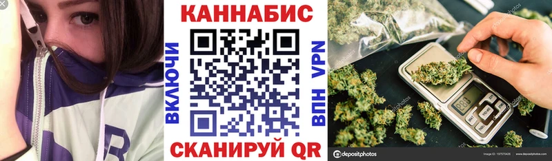 Купить наркотик Заозёрный Каннабис СОЛЬ АМФ Меф мяу мяу