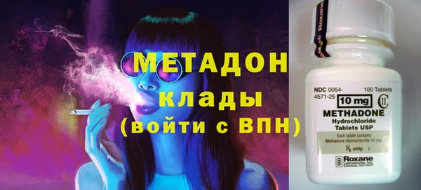 Альфа ПВП Дмитровск