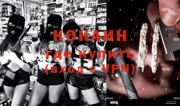круглые Магадан