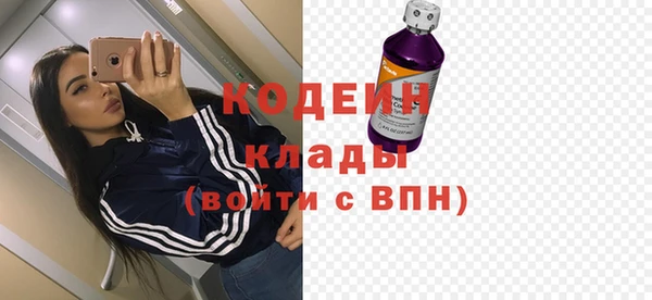 MDMA Магас