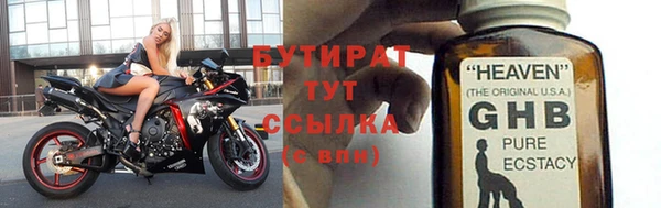 дживик Липки