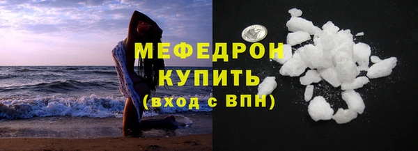 дмт Дмитров