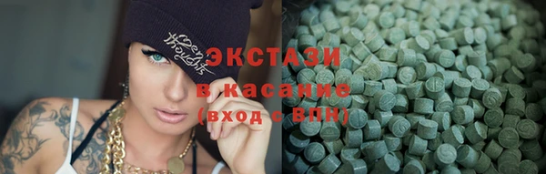 круглые Магадан