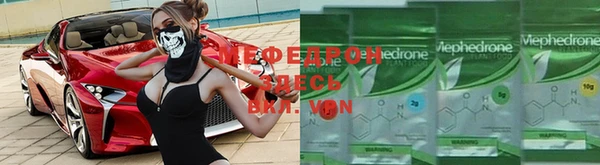 дмт Дмитров