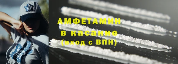 кристаллы Дмитриев