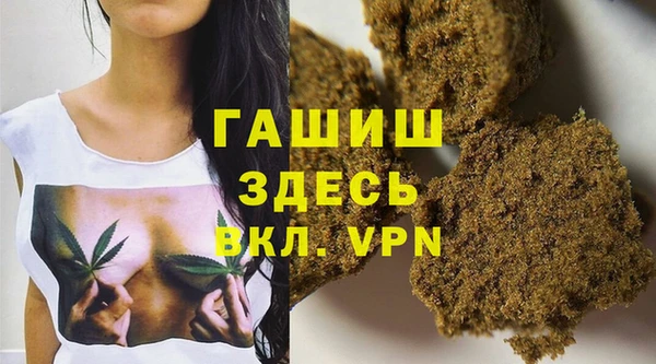 MDMA Магас