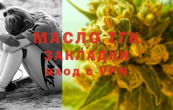 круглые Магадан