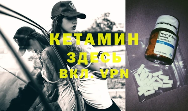 круглые Магадан