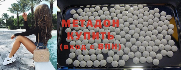 дмт Дмитров