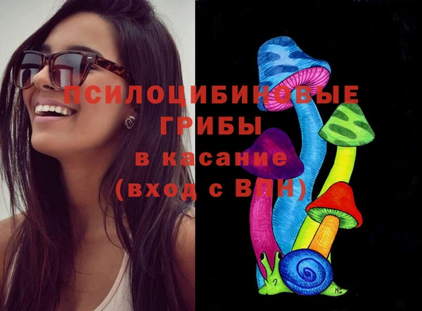круглые Магадан