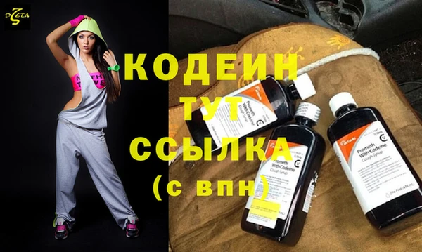 MDMA Магас
