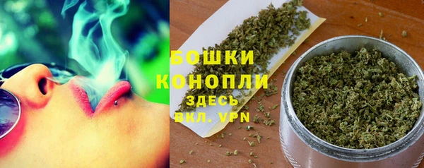 круглые Магадан