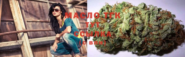 синтетический гашиш Майский