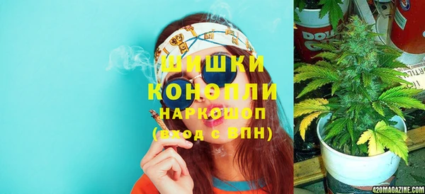 круглые Магадан