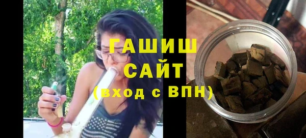 кристаллы Дмитриев