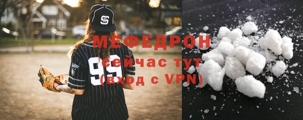 синтетический гашиш Майский