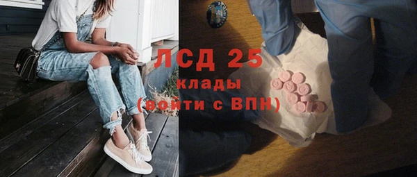 Альфа ПВП Дмитровск