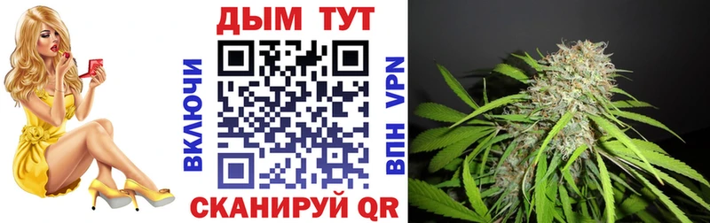 Бошки марихуана MAZAR  omg ссылки  Заозёрный  как найти закладки 